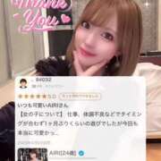 ヒメ日記 2025/04/11 12:15 投稿 AIRI GINGIRA☆TOKYO～ギンギラ東京～