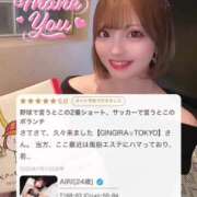 ヒメ日記 2025/07/13 10:17 投稿 AIRI GINGIRA☆TOKYO～ギンギラ東京～