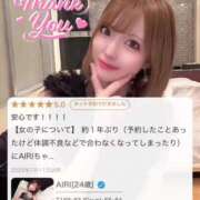 ヒメ日記 2025/07/18 12:10 投稿 AIRI GINGIRA☆TOKYO～ギンギラ東京～