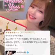 ヒメ日記 2025/07/30 21:10 投稿 AIRI GINGIRA☆TOKYO～ギンギラ東京～