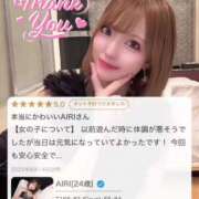 ヒメ日記 2025/08/18 22:50 投稿 AIRI GINGIRA☆TOKYO～ギンギラ東京～