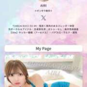 ヒメ日記 2025/10/13 18:50 投稿 AIRI GINGIRA☆TOKYO～ギンギラ東京～