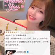 ヒメ日記 2025/11/05 22:44 投稿 AIRI GINGIRA☆TOKYO～ギンギラ東京～