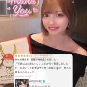 ヒメ日記 2026/03/16 12:50 投稿 AIRI GINGIRA☆TOKYO～ギンギラ東京～