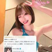 ヒメ日記 2026/03/31 13:49 投稿 AIRI GINGIRA☆TOKYO～ギンギラ東京～