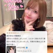 ヒメ日記 2026/07/22 18:17 投稿 AIRI GINGIRA☆TOKYO～ギンギラ東京～