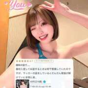 ヒメ日記 2026/08/25 08:16 投稿 AIRI GINGIRA☆TOKYO～ギンギラ東京～