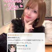 ヒメ日記 2026/08/25 12:34 投稿 AIRI GINGIRA☆TOKYO～ギンギラ東京～