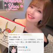 ヒメ日記 2026/08/27 20:19 投稿 AIRI GINGIRA☆TOKYO～ギンギラ東京～