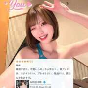 ヒメ日記 2026/08/28 08:04 投稿 AIRI GINGIRA☆TOKYO～ギンギラ東京～