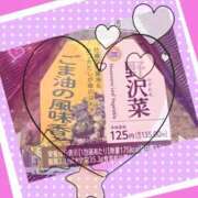 ヒメ日記 2025/02/26 14:30 投稿 りお 神戸・明石素人宅急便