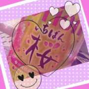 ヒメ日記 2025/02/28 11:45 投稿 りお 神戸・明石素人宅急便