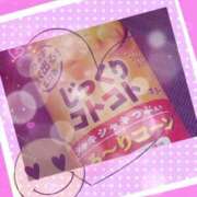ヒメ日記 2025/02/28 14:01 投稿 りお 神戸・明石素人宅急便