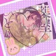 ヒメ日記 2025/03/02 17:30 投稿 りお 神戸・明石素人宅急便