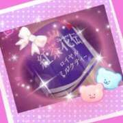 ヒメ日記 2025/03/06 15:30 投稿 りお 神戸・明石素人宅急便
