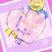 ヒメ日記 2025/03/06 20:01 投稿 りお 神戸・明石素人宅急便