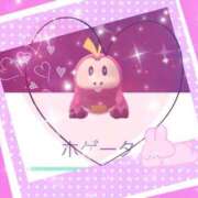 ヒメ日記 2025/03/08 20:22 投稿 りお 神戸・明石素人宅急便