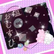 ヒメ日記 2025/03/08 21:30 投稿 りお 神戸・明石素人宅急便