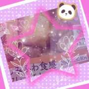 ヒメ日記 2025/03/10 20:31 投稿 りお 神戸・明石素人宅急便