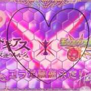 ヒメ日記 2025/03/13 22:15 投稿 りお 神戸・明石素人宅急便