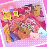 ヒメ日記 2025/03/13 22:31 投稿 りお 神戸・明石素人宅急便