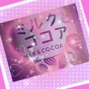 ヒメ日記 2025/04/14 04:43 投稿 りお 神戸・明石素人宅急便