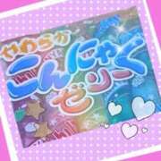 ヒメ日記 2025/04/24 21:04 投稿 りお 神戸・明石素人宅急便