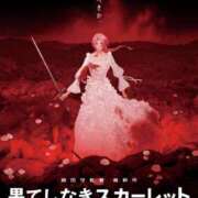ヒメ日記 2025/04/29 22:49 投稿 りお 神戸・明石素人宅急便