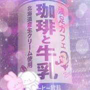 ヒメ日記 2025/05/14 00:13 投稿 りお 神戸・明石素人宅急便