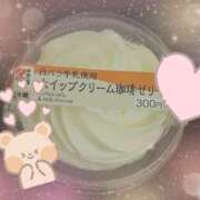 ヒメ日記 2025/05/14 20:08 投稿 りお 神戸・明石素人宅急便