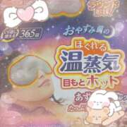 ヒメ日記 2025/05/23 01:09 投稿 りお 神戸・明石素人宅急便