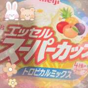ヒメ日記 2025/05/26 02:38 投稿 りお 神戸・明石素人宅急便