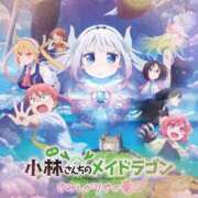 ヒメ日記 2025/05/26 04:32 投稿 りお 神戸・明石素人宅急便