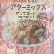 ヒメ日記 2025/05/29 03:44 投稿 りお 神戸・明石素人宅急便