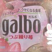 ヒメ日記 2025/06/14 19:32 投稿 りお 神戸・明石素人宅急便