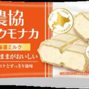 ヒメ日記 2025/06/15 22:41 投稿 りお 神戸・明石素人宅急便
