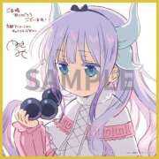 ヒメ日記 2025/06/18 23:10 投稿 りお 神戸・明石素人宅急便