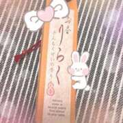 ヒメ日記 2025/07/16 03:21 投稿 りお 神戸・明石素人宅急便