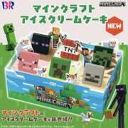 ヒメ日記 2025/07/21 23:23 投稿 りお 神戸・明石素人宅急便