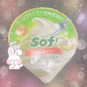 ヒメ日記 2025/07/24 02:53 投稿 りお 神戸・明石素人宅急便