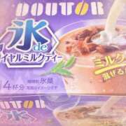 ヒメ日記 2025/07/29 04:48 投稿 りお 神戸・明石素人宅急便