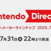 ヒメ日記 2025/07/31 21:54 投稿 りお 神戸・明石素人宅急便