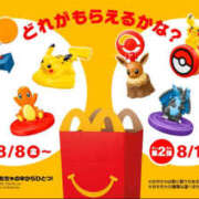 ヒメ日記 2025/08/09 20:25 投稿 りお 神戸・明石素人宅急便