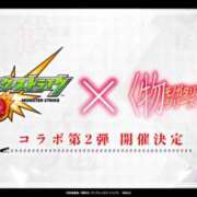 ヒメ日記 2025/09/12 22:09 投稿 りお 神戸・明石素人宅急便
