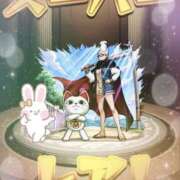 ヒメ日記 2025/10/02 04:44 投稿 りお 神戸・明石素人宅急便