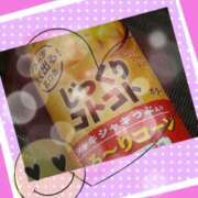 ヒメ日記 2025/10/13 01:28 投稿 りお 神戸・明石素人宅急便