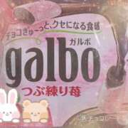 ヒメ日記 2025/10/30 02:35 投稿 りお 神戸・明石素人宅急便