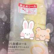 ヒメ日記 2025/11/06 01:59 投稿 りお 神戸・明石素人宅急便