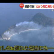 ヒメ日記 2025/11/19 22:23 投稿 りお 神戸・明石素人宅急便