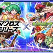 ヒメ日記 2025/12/11 23:10 投稿 りお 神戸・明石素人宅急便